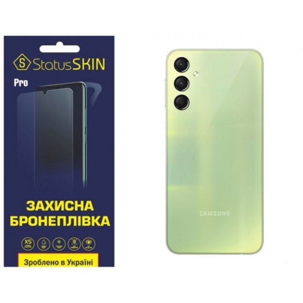 Поліуретанова плівка StatusSKIN Pro+ на корпус Samsung A24 A245 Матова