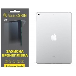 Поліуретанова плівка StatusSKIN Lite на корпус iPad 7/8/9 10.2 (2019/2020/2021) Матова