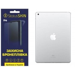 Поліуретанова плівка StatusSKIN Pro на корпус iPad 7/8/9 10.2 (2019/2020/2021) Матова