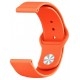 Ремешок Silicone для Samsung Watch Active/Galaxy S4 42mm/Gear S2/Xiaomi Amazfit (20mm) Orange