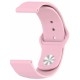Ремешок Silicone для Samsung Watch Gear S3/Watch 46 mm/Xiaomi Amazfit (22mm) Pink - Фото 1