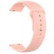 Ремінець Silicone для Samsung Watch Gear S3/Watch 46 mm/Xiaomi Amazfit (22mm) Light Pink