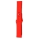 Ремінець Silicone для Samsung Watch Gear S3/Watch 46 mm/Xiaomi Amazfit (22mm) Red - Фото 1