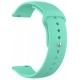 Ремінець Silicone для Samsung Watch Gear S3/Watch 46 mm/Xiaomi Amazfit (22mm) Mint Green