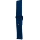 Ремінець Silicone для Samsung Watch Gear S3/Watch 46 mm/Xiaomi Amazfit (22mm) Royal Blue