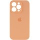 Silicone Case Full Camera для iPhone 14 Pro Cantaloupe