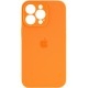 Silicone Case Full Camera для iPhone 14 Pro Kumquat