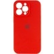 Silicone Case Full Camera для iPhone 14 Pro Red