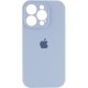 Silicone Case Full Camera для iPhone 14 Pro Lilac Blue