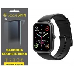Поліуретанова плівка StatusSKIN Lite на екран Globex Smart Watch Me Pro Глянцева