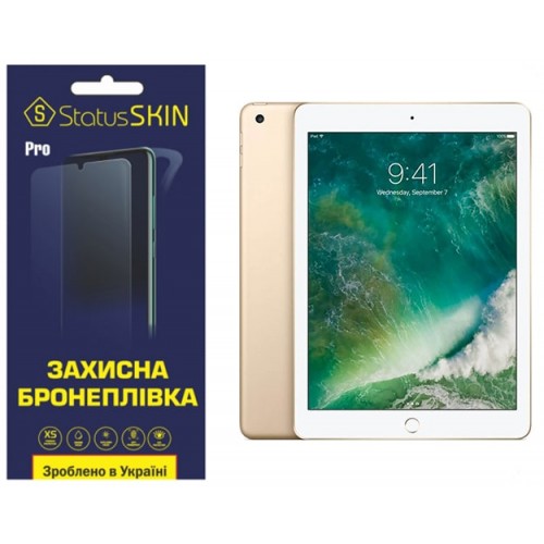 Полиуретановая пленка StatusSKIN Pro на экран iPad 9.7 (2017/2018) Глянцевая
