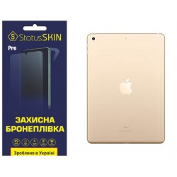Поліуретанова плівка StatusSKIN Pro на корпус iPad 9.7 (2017/2018) Глянцева