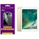 Поліуретанова плівка StatusSKIN Pro+ на екран iPad 9.7 (2017/2018) Матова - Фото 1