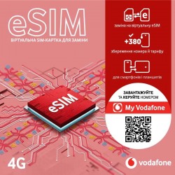 Стартовий пакет Vodafone eSIM віртуальна SIM-карта