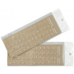 Наклейка для клавіатури Keyboard Stickers Прозора/White