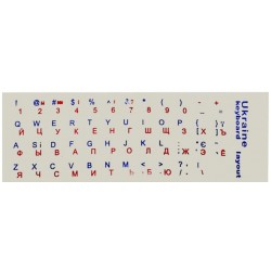 Наклейка для клавіатури Ukraine Keyboard Stickers Прозора/Blue-Red