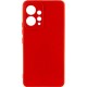 Чохол Silicone Cover Lakshmi Full Camera для Xiaomi Redmi Note 12 4G Red - Фото 1