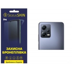 Поліуретанова плівка StatusSKIN Pro на камеру Xiaomi Redmi Note 12 5G/Poco X5 5G Глянцева