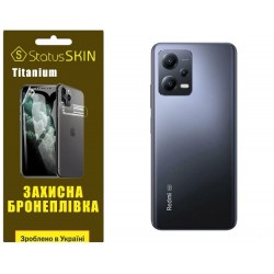 Поліуретанова плівка StatusSKIN Titanium на корпус Xiaomi Redmi Note 12 5G/Poco X5 5G Глянцева