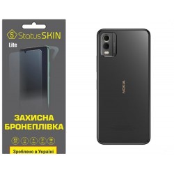 Поліуретанова плівка StatusSKIN Lite на корпус Nokia C32 Глянцева