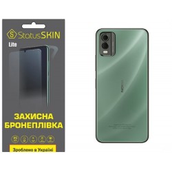 Поліуретанова плівка StatusSKIN Lite на корпус Nokia C32 Матова
