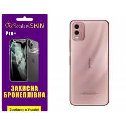 Поліуретанова плівка StatusSKIN Pro+ на корпус Nokia C32 Матова