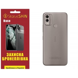 Поліуретанова плівка StatusSKIN Base на корпус Nokia C22 Глянцева