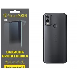 Поліуретанова плівка StatusSKIN Lite на корпус Nokia C22 Глянцева