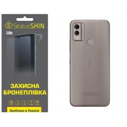 Поліуретанова плівка StatusSKIN Lite на корпус Nokia C22 Матова