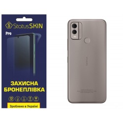 Поліуретанова плівка StatusSKIN Pro на корпус Nokia C22 Матова