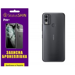 Поліуретанова плівка StatusSKIN Pro+ на корпус Nokia C22 Глянцева