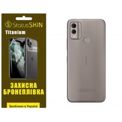 Поліуретанова плівка StatusSKIN Titanium на корпус Nokia C22 Глянцева