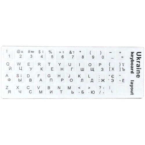Наклейка для клавиатуры Ukraine Keyboard Stickers White/Black