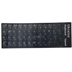 Наклейка для клавіатури Ukraine Keyboard Stickers Black/Blue