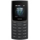 Телефон Nokia 106 DS 2023 Charcoal - Фото 2