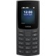 Телефон Nokia 110 DS 2023 Charcoal - Фото 2