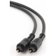 Аудіо-кабель оптичний Cablexpert Toslink, 7.5м, Black (CC-OPT-7.5M) - Фото 2