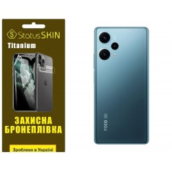 Поліуретанова плівка StatusSKIN Titanium на корпус Xiaomi Redmi Note 12 Turbo/Poco F5 5G Глянцева