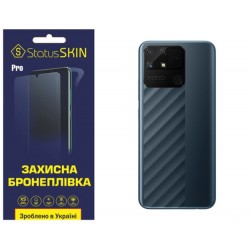 Поліуретанова плівка StatusSKIN Pro на корпус Realme Narzo 50A Глянцева