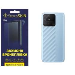 Поліуретанова плівка StatusSKIN Pro на корпус Realme Narzo 50A Матова