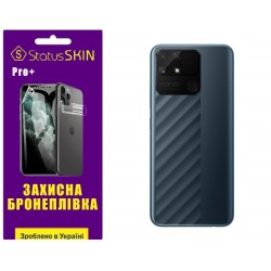 Поліуретанова плівка StatusSKIN Pro+ на корпус Realme Narzo 50A Глянцева