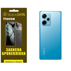 Поліуретанова плівка StatusSKIN Titanium на корпус Xiaomi Redmi Note 12 Pro+ 5G Глянцева