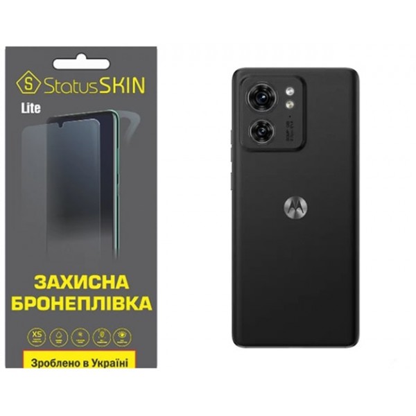 Поліуретанова плівка StatusSKIN Lite на корпус Motorola Edge 40 Матова