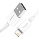 Кабель Baseus Superior USB to Lightning 2.4A 1.5m White (CALYS-B02) - Фото 2