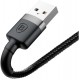 Кабель Baseus Cafule USB to Lightning 2.4A 1m Gray/Black (CALKLF-BG1) - Фото 4