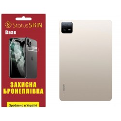 Поліуретанова плівка StatusSKIN Base на корпус Xiaomi Pad 6/6 Pro Глянцева