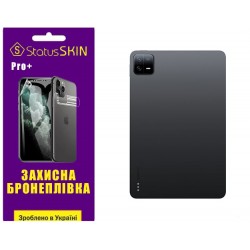 Поліуретанова плівка StatusSKIN Pro+ на корпус Xiaomi Pad 6/6 Pro Глянцева