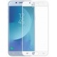 Захисне скло Samsung J330 3D White - Фото 1