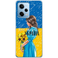 Чехол BoxFace для Xiaomi Redmi Note 12 Pro 5G/Poco X5 Pro 5G Украина девушка с букетом