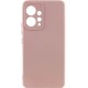 Silicone Cover Lakshmi Full Camera для Xiaomi Redmi 12/Poco M6 Pro 5G Pink Sand
